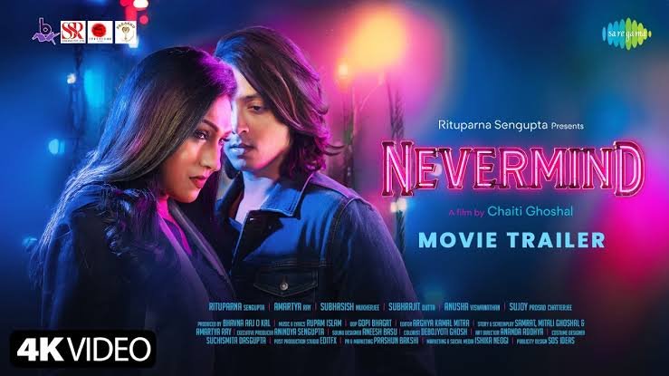 video-section-banner-image