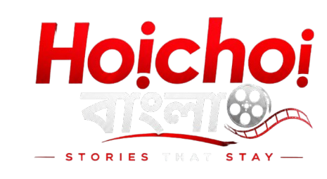  Hoichoibengala 